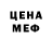 Амфетамин VHQ Ariq Muhammad