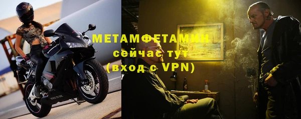 mix Аркадак