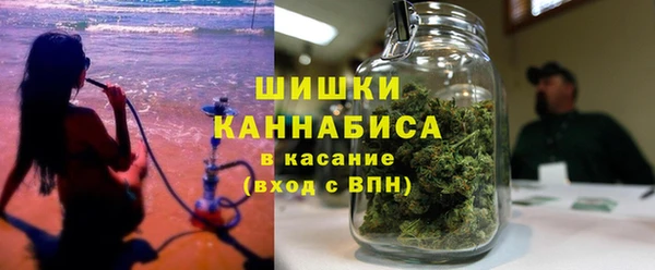 COCAINE Армянск