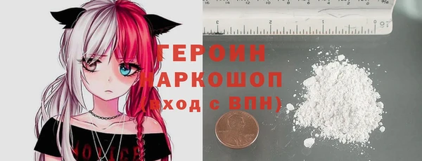 mix Аркадак