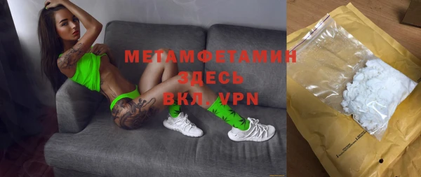 mix Аркадак