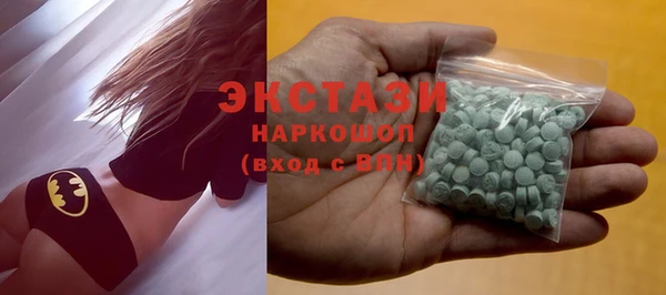 mix Аркадак