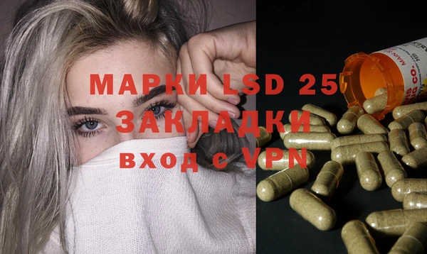 mix Аркадак