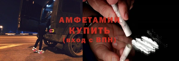 mix Аркадак