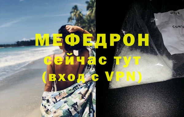 mix Аркадак