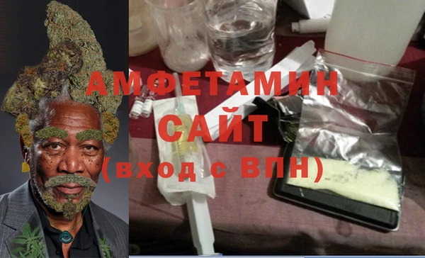 mix Аркадак