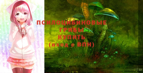 mdma Арсеньев