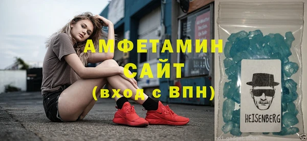 COCAINE Армянск