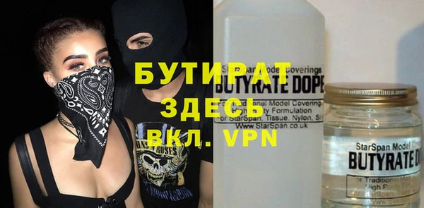 mix Аркадак